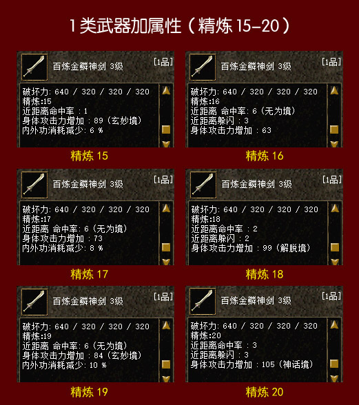 253.jpg