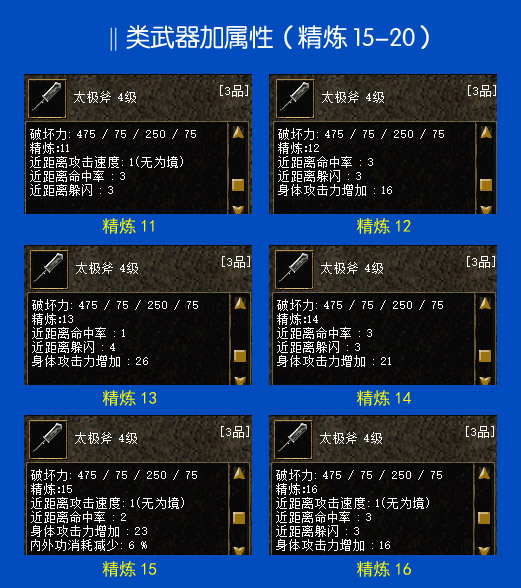 254.jpg