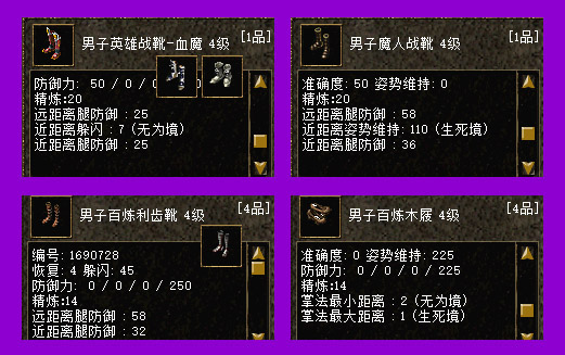 257.jpg
